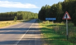 Поворот на Шайдурово
