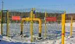 Закольцовка газопровода ВД Октябрьский-Шайдурово